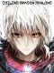 [Light Novel 03] • Coiling Dragon Panlong